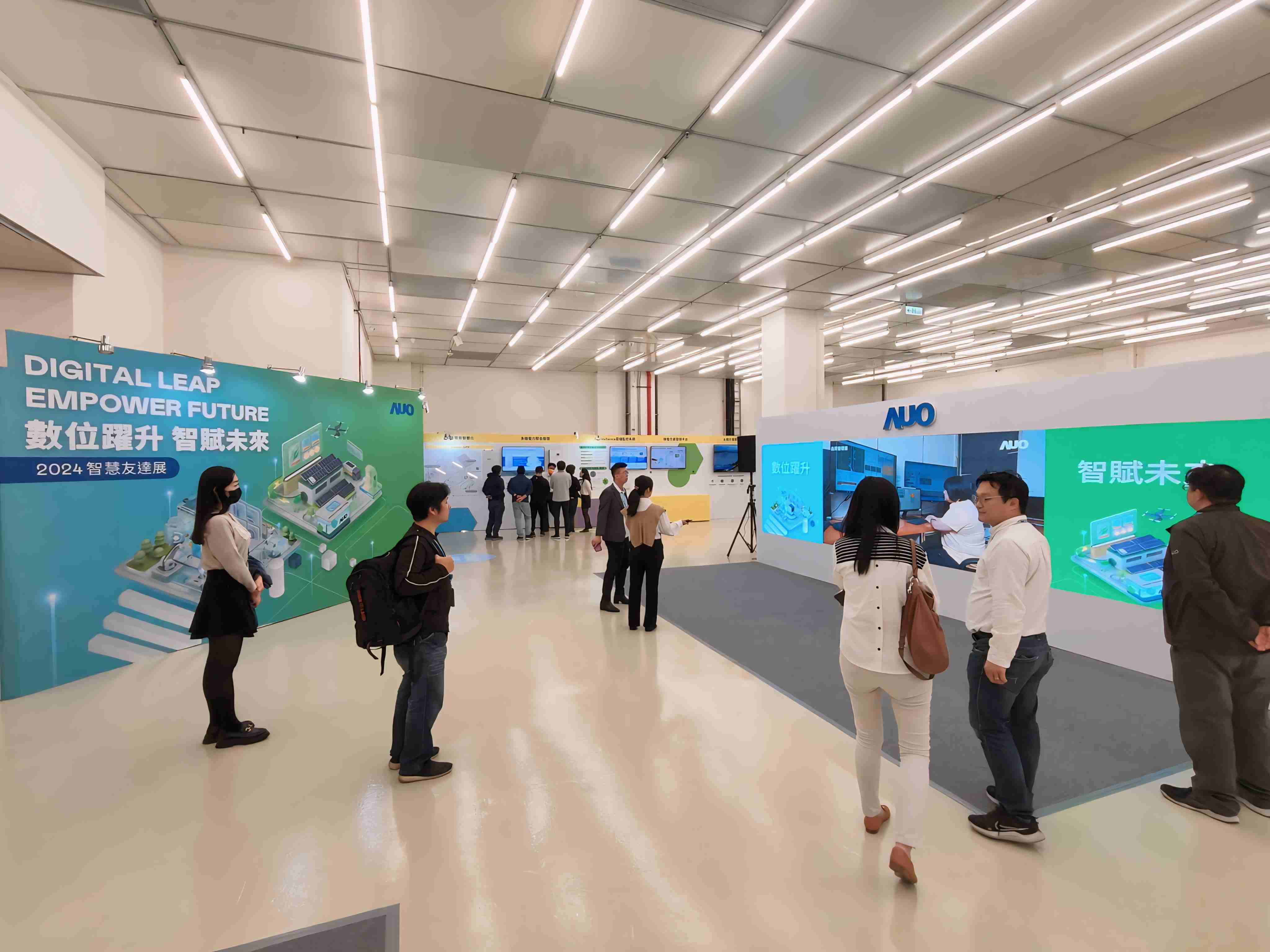 2024智能尊龙z6展邀集生态圈伙伴共同参展，，从数字应用、、、净零减碳到能源发展，，，，创造全方位永续商机，，携手生态圈伙伴迈向永续未来